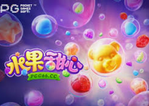 世界杯下单平台网站官网免费版