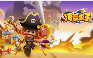 世界杯下单平台网站官网正式版