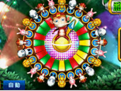 世界杯下单平台网站官网客户端